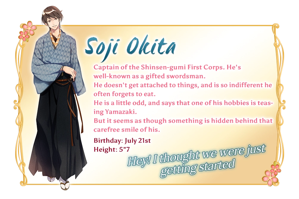 Soji Okita